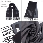 지반시 GIVENCHY 로고 머플러 남녀공용 선물용 GV3518-J4968 · GV4518-J4796 : 소풍 마켓