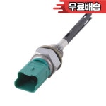 오일 레벨 센서 시트로엥 푸조 C2 206 307 1.4 1131H4 96515044 핀 : 포쓰리모터