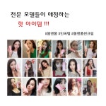 봄앤폼 무기자차 선크림 민감성 여성 남성 아기 백탁없는 촉촉한 선크림 : 황후메디칼