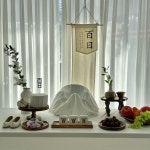 소담상 백일상대여 전통 셀프상차림 아기백일상 한복포함 : 디어원데이