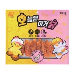 오늘은 이거닭 치킨말이 고구마 300g : 멍멍마블