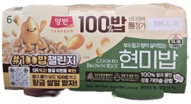 동원 양반 여주진상미밥 130g x 6입 외 4종 즉석밥 현미 잡곡 : 릴즈LEELZ