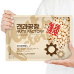 호주산 마카다미아 1kg (1호/4호) 까먹는 통마카다미아 : 견과공장