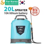 20L 농업 전기 분무기 지능형 배낭 정원 관개 : 덕하 산업