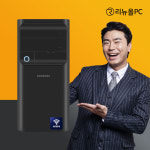 삼성 컴퓨터 게임용 사무용 가정용 본체 중고 데스크탑 윈도우11 : 리뉴올PC PC노리