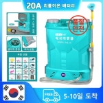 20L 신형 고품질 농업용 고압 전동 분무기 배낭형 리튬 배터리 관개 : 덕하 산업