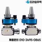 CNC 사이드 밀링 헤드 머시닝 센터 앵글 BT40 BT50-ER32 90 ° 직각 : 프라임무역58