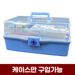 일진약품 스마트 1호 구급함 풀세트 비상약품 약상자 응급 키트 구급 상자 : 세이프넘버원