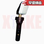 타이어 압력 센서 TPMS 체리 제투어 X70 바만 피델리티 프라임 플러스 F11 3114011 : 포쓰리모터