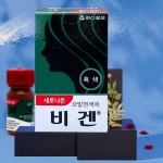 [네이버단독] 동아제약 새로나온 비겐 5g, 비겐씨 자연갈색, 1개 : 다나아팜