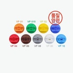 농업용 과일 분무기 노즐 팬 팩 정원 액세서리 : 덕하 산업