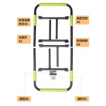 딥스바 프론 버 우 딥프레스 단일형 01 인버티 평행봉 플란체 미니철봉 : 제제트레이드006