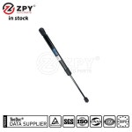 폭스바겐 트랜스포터 7E0 823 359용 ZPY 신형 후드 리프트 서포트 가스 스프링 쇼크 스트럿 : HALAAM