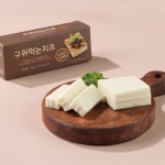 [안터원목장] 구워먹는치즈 110g, 1개 : 서울동행상회