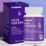 리포좀 글루타치온 인지질코팅 리포즘 글로타치온 : 네츄럴바이오팜
