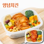 메이크샐러드 단백질 닭가슴살 직장인 벌크업 저당 식단 냉동 도시락 간편식 바베큐 외 15종 : 메이크샐러드