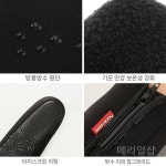 스포츠방한장갑 충전식장갑 H9997 야외 겨울 방수 장갑 DB67 장갑 블랙 M : 메리얼샵3