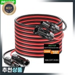 JMUYTOP 33FT/10M 태양광 케이블 6 mm2 ecoflow delta river 2 3 MAX 패널 휴대용 발전소 : 제이케이18