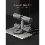 윗몸일으키기 장비 복근운동 증가 복부 싯업바 기구 헬스장 보조장비 트레이 1 블랙 싱글 척 심플 싱글 로드 : 텐텐마켓 종합몰