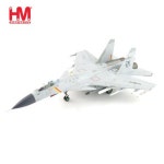 1/72 J-15 Flying Shark No.60, Aircraft Carrier Shandong , PLAAF, June 2025   젠-15 플라잉샤크 전투기 : 전시용 장난감 리퍼샵