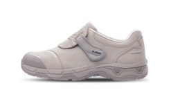 지벤안전화 ZB-251 / ZB-252 / ZB-253 / ZB-254 / ZB-255 / ZB-256 / ZB-257 논슬립 2등급 방수 다이얼 벨크로 : 이제이웍스