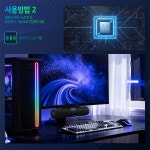 BESTISAN 2채널 멀티미디어 RGB 레인보우 LED 게이밍 블루투스 사운드바 스피커 : 쿄쿠소우 유한회사