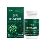 면역아연&셀렌 900 mg 60정, 3개 : 웰빙911닷컴