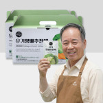 제주농장 유기 양배추진액 30포, 2개 : 제주농장-Jejufarm