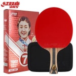 DHS 스타 7002 펜홀드와 TIN 가로채기 5겹 스틱 6볼 싱글 H3스타 라켓커버 스틱 H3스타 6볼 ABS H4002 라켓커버 가로채기 싱글 탁구 공격용... 