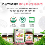 에이펙셀나노칼슘송파지점 - 송파구 올림픽로35가길 11 | 나노칼슘 한국칼슘왕 2통(2월분) + 비타민K2, 굴비,쌀,혈압계, MSM등 택1 / 에이펙셀 칼슘 : 나노한국칼슘왕