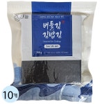 [버들김] 26년 햇김 국내산 김밥김 전장김 생김 100매 (지퍼백) 250g, 10개 : 버들김