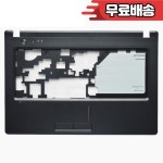 Lenovo Ideapad G470 손목 받침대 커버 및 HDMI가 포함된 하단 기본 케이스용 새 노트북 : 포포엔진
