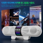 BESTISAN 블루투스 스피커 2채널 멀티미디어 RGB 레인보우 LED 게이밍 사운드바 : 쿄쿠소우 유한회사