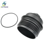 아우디 호환 A6 A7 A8 콰트로 Q5 Q7 폭스바겐 VW 투아렉 2008-2019용 DECTRADE 오일 필터 하우징 커버 캡 057 115 433 A 057115433A... 