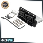 스트랫 기타용 윌킨슨 블랙 54mm 6나사 빈티지 벤트 안장 트레몰로 브릿지 : 3월12일