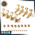 ABVL-2 조각 철 4L 4R 튜너 튜닝 페그 머신 헤드 골드  만돌린/8 현 기타 교체 부품 : 3월12일