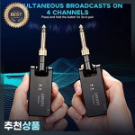 LEKATO 기타 무선 송수신기 2.4Ghz 충전식 오디오 시스템 WS-100 : 3월12일