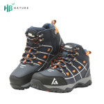 에이치비 안전화 HBS-520 6인치 생활방수 미끄럼방지 발편한 작업화 : 대한기자재