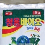 가축분 퇴비 20kg 비료 유기물 거름 농작물 과수 텃밭 농장 재배용 : 공간의감각