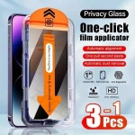 아이폰 15, 16 프로 맥스, 14, 13, 12, 11 XsMax, Xs, XR, SE, 6, 7, 8... 먼지없는 스크린 보호대 HD 쉽게 설치, 1-3 개 : 니즈스토어82