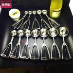 베이킹 쿠키 위한 비스킷 스테인리스 초콜릿 수저 큐브 만들기 40mm 비닐봉투세트 : 디렉티브