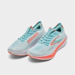 브룩스 히페리온 3 화이트 1204531B-193 : 토이즐리