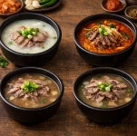 한상궁 주먹국밥 BEST 4종 (설렁탕,육개장,나주곰탕,갈비수육국밥) : 브랜아크