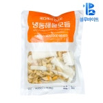해물모듬 600g 짬뽕재료 : 블루바이트