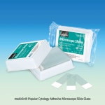 코팅 슬라이드 글라스 mediclin 76x26mm 50PK DM.Sli1041 : 디케이오랩 DKOLAB