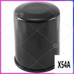 XN-35-8M0162829 / 35-8M0065103 머큐리 마린 4행정 40HP 115HP 용 새 자동차 엔진 선외 오일 필터 : 봄미