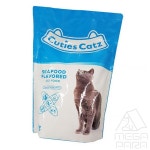 파라제이 큐티 캣츠 1.5kg 참치 기능성사료 반려묘사료 : 파라제이