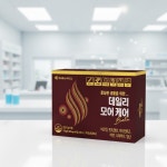 제일헬스사이언스 데일리모어케어 맥주효모 비오틴 탈모영양제 120정, 3개 : 비타키드랩