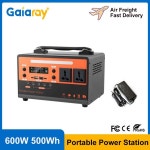 가이아레이 600W 휴대용 발전소 태양광 AC 야외 비상 : 우현상사3