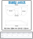 큰 사각 피오비노 뿔테 블리스 안경 PV IN3005 55.18 고급 울템 남자 안경테 : 안경사랑안경원